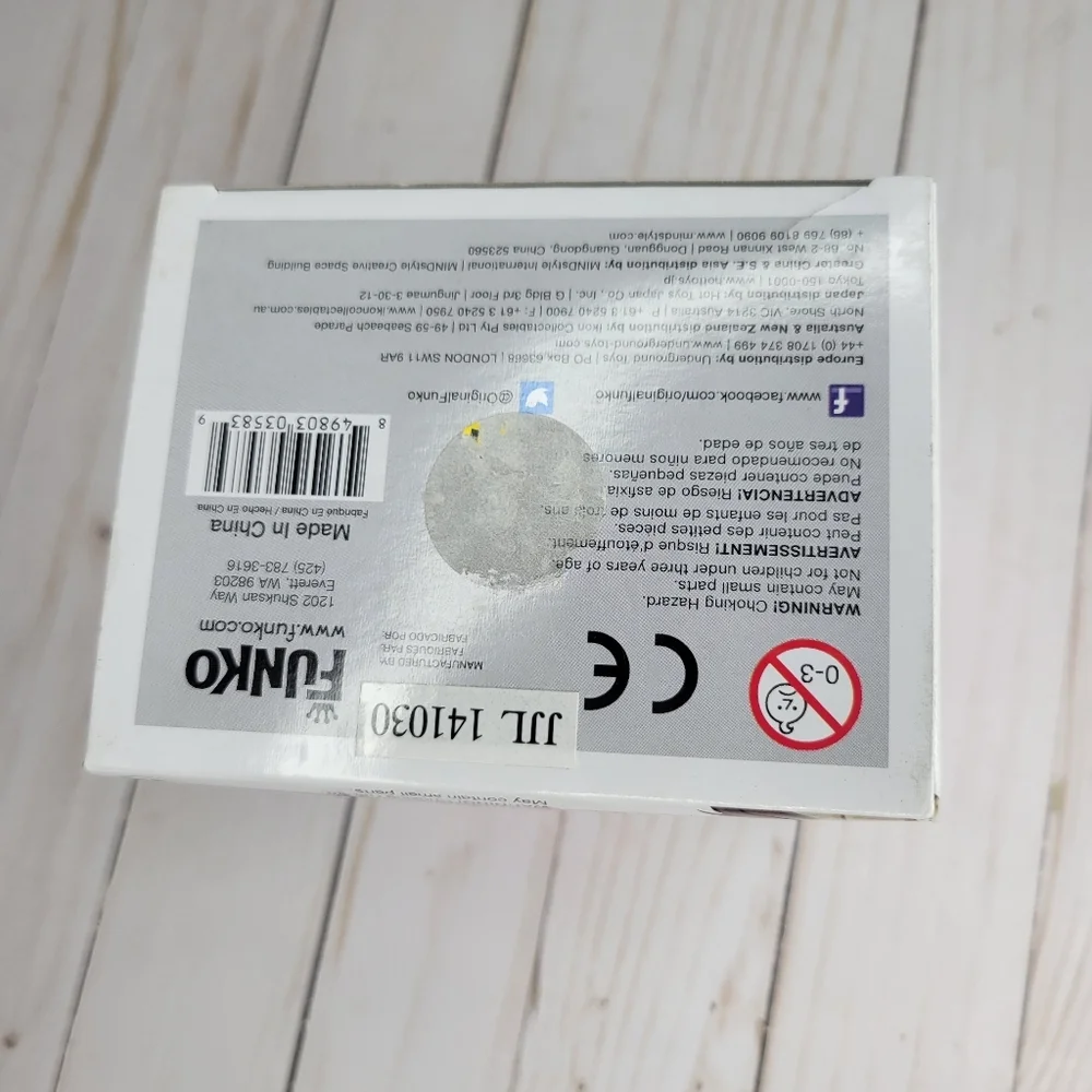 Funko Pop My Little Pony Dr. Hooves Vinyl Figure 07 - Picture 4 of 6